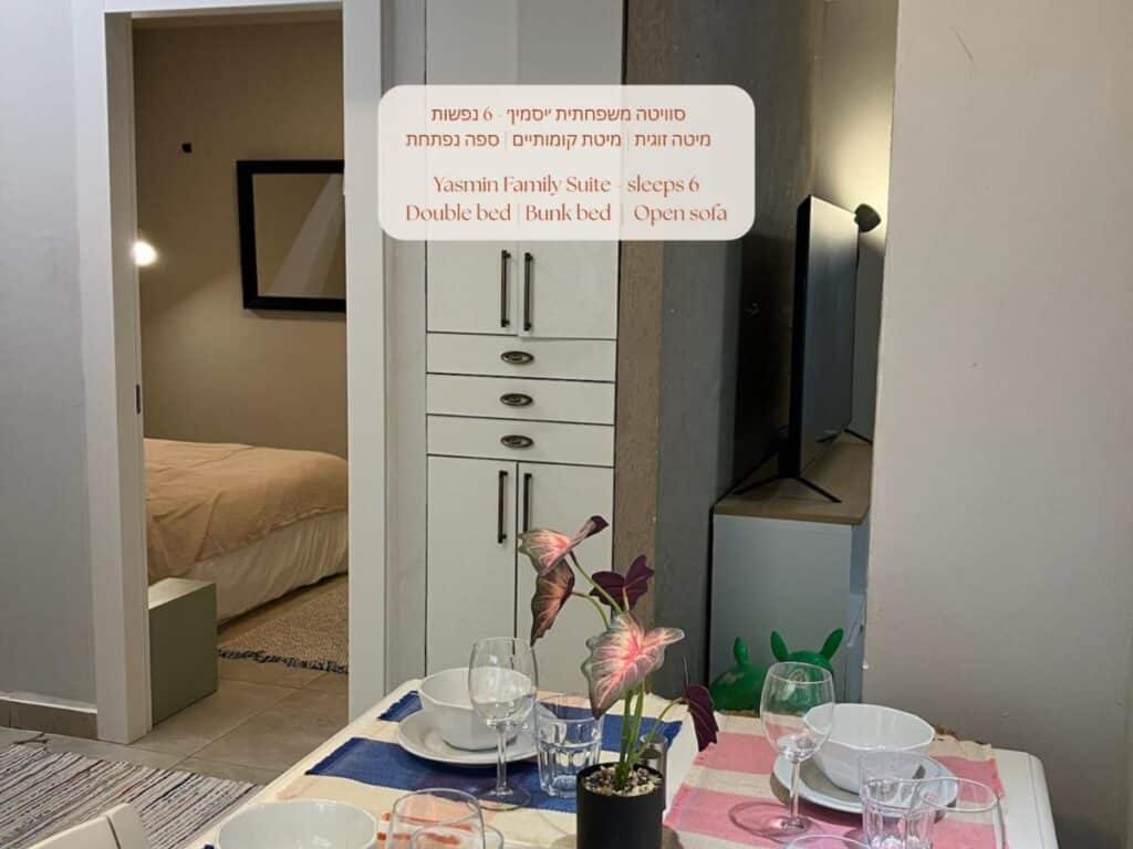Sea & Desert Retreat תמונה 3