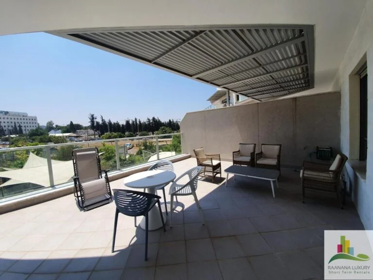 Herzliya Luxury On The Park