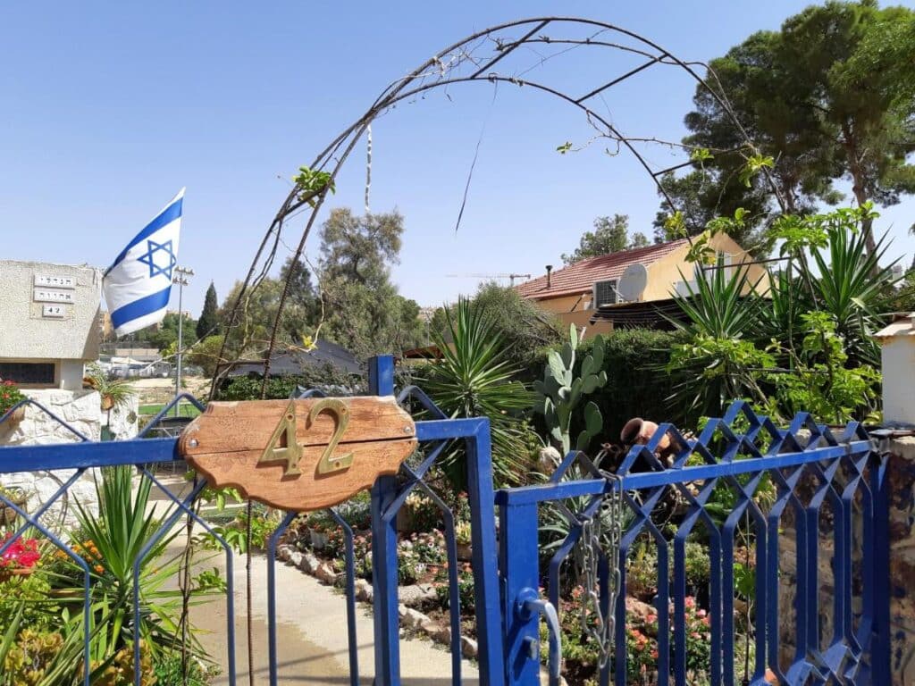 אחווה תמונה 3
