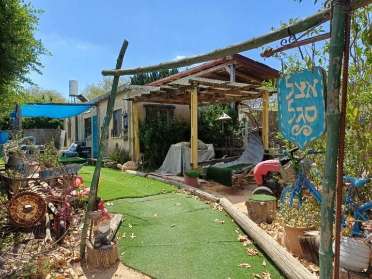 נוף הבשור