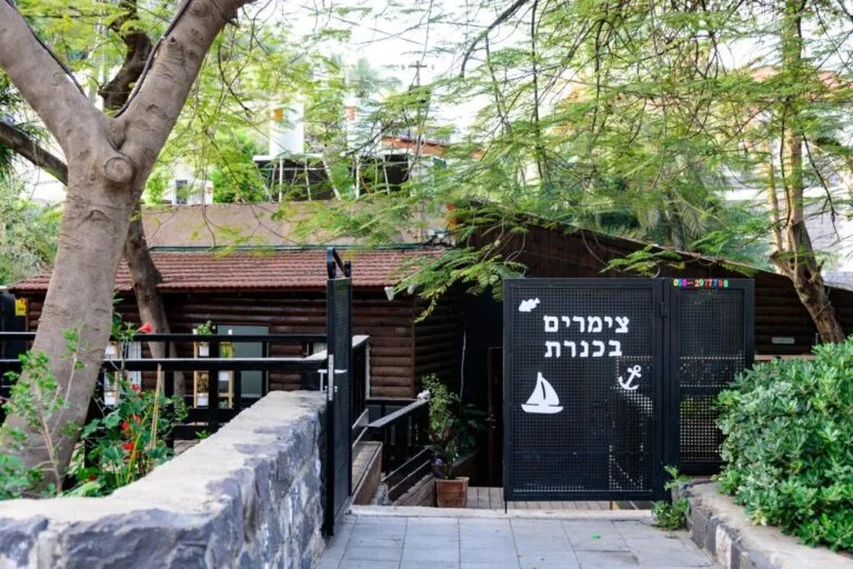 צימרים בכנרת
